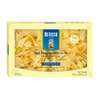 De Cecco De Cecco Egg Pappardelle Pasta 8.8 oz. Box, PK12 VUN2101